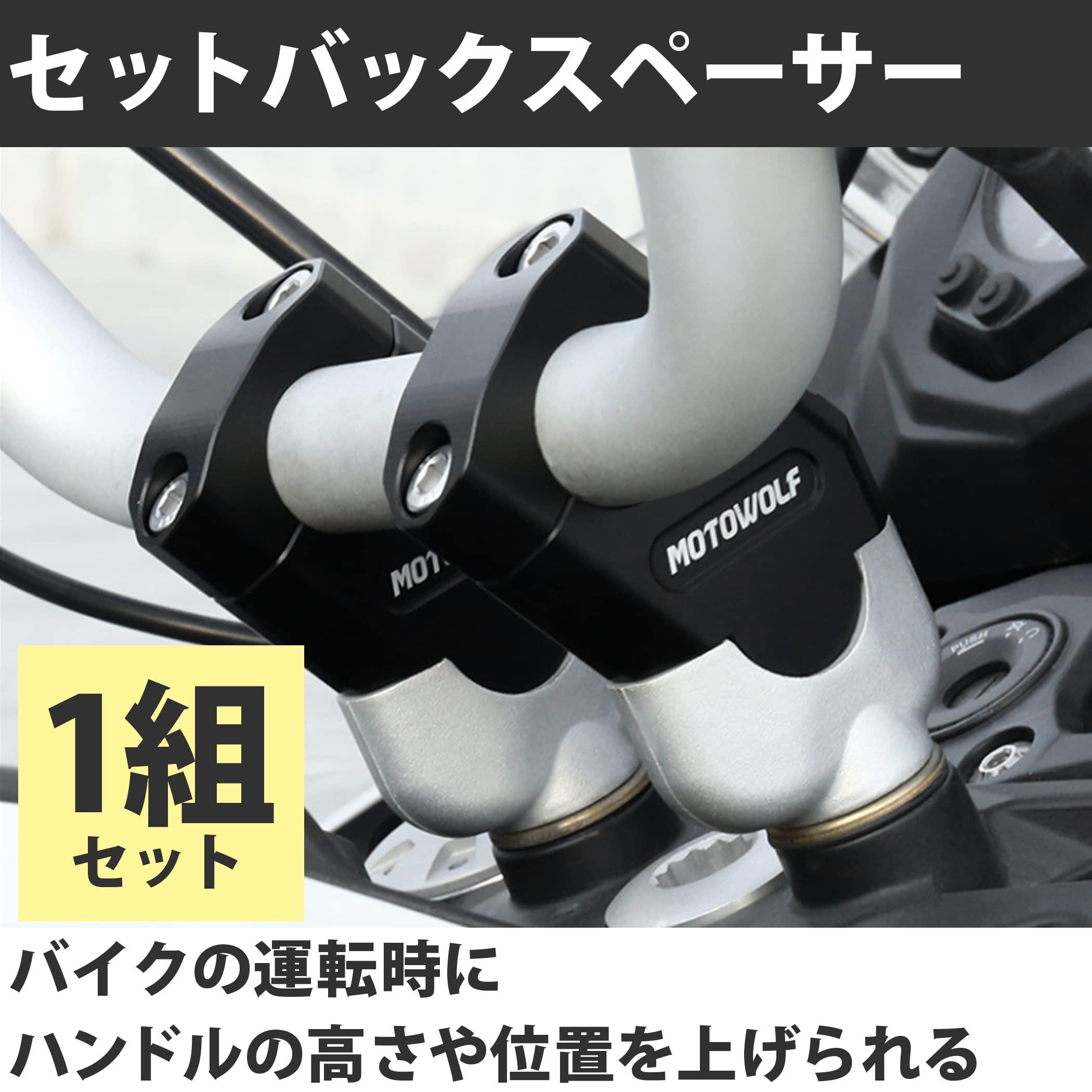 M-60 ペダルとバッグ セット M-60 ペダルとバッグ セット 楽天市場】補助ペダル m60 ケースの通販