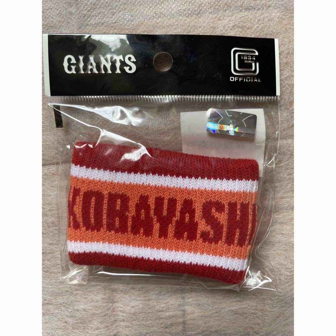GIANTS ユニフォーム Yohji Yamamoto 小林誠司 応援タオル GIANTS