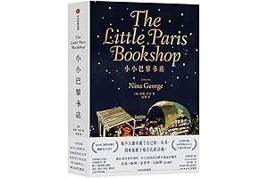 The Little Paris Bookshop (Chinese Edition)