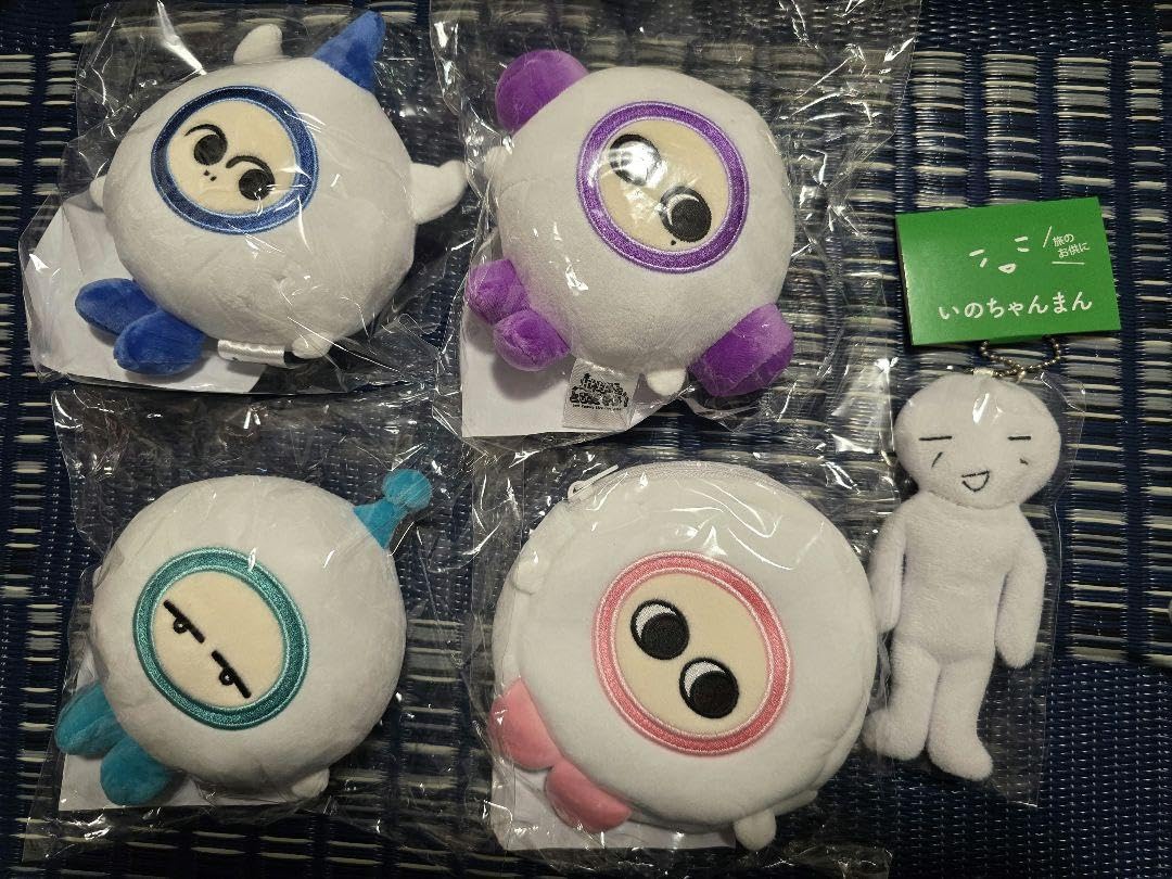 Amazon.co.jp: うちゅ友 マロロ ピロロ ヨロロ ワンフー いのちゃん