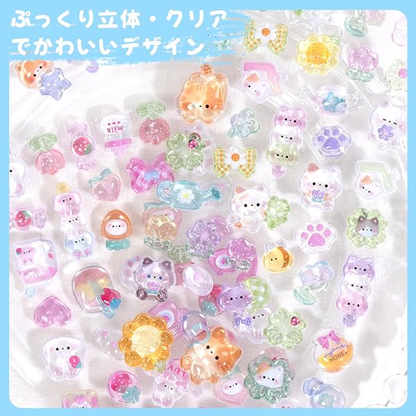 【6枚セット】 3Dシール 立体 ぷくぷく 可愛い デコシール 女の子 男の子 手帳用 日記帳用 ごほうび DIYクラフト用 - 3