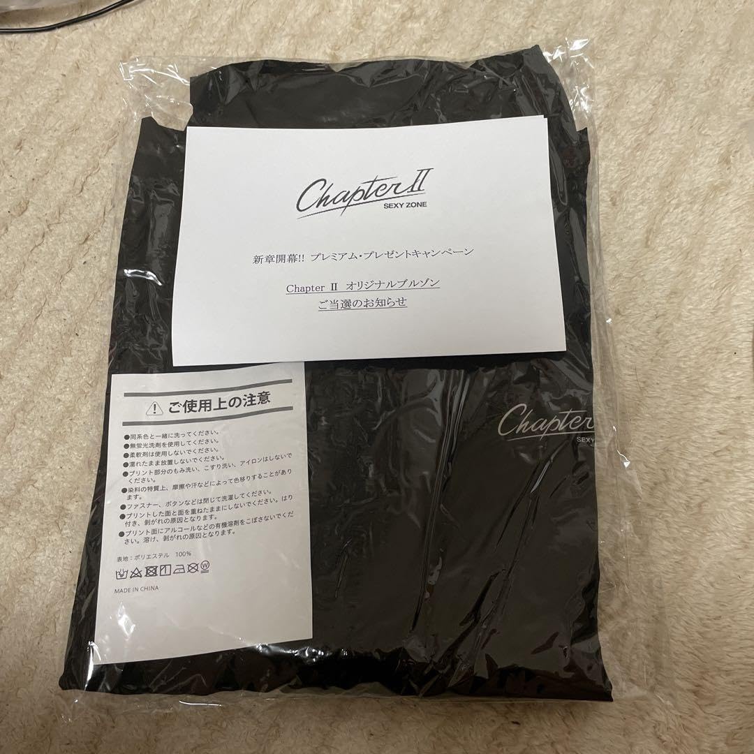 SexyZone チャプターII オリジナルブルゾン 【公式通販】