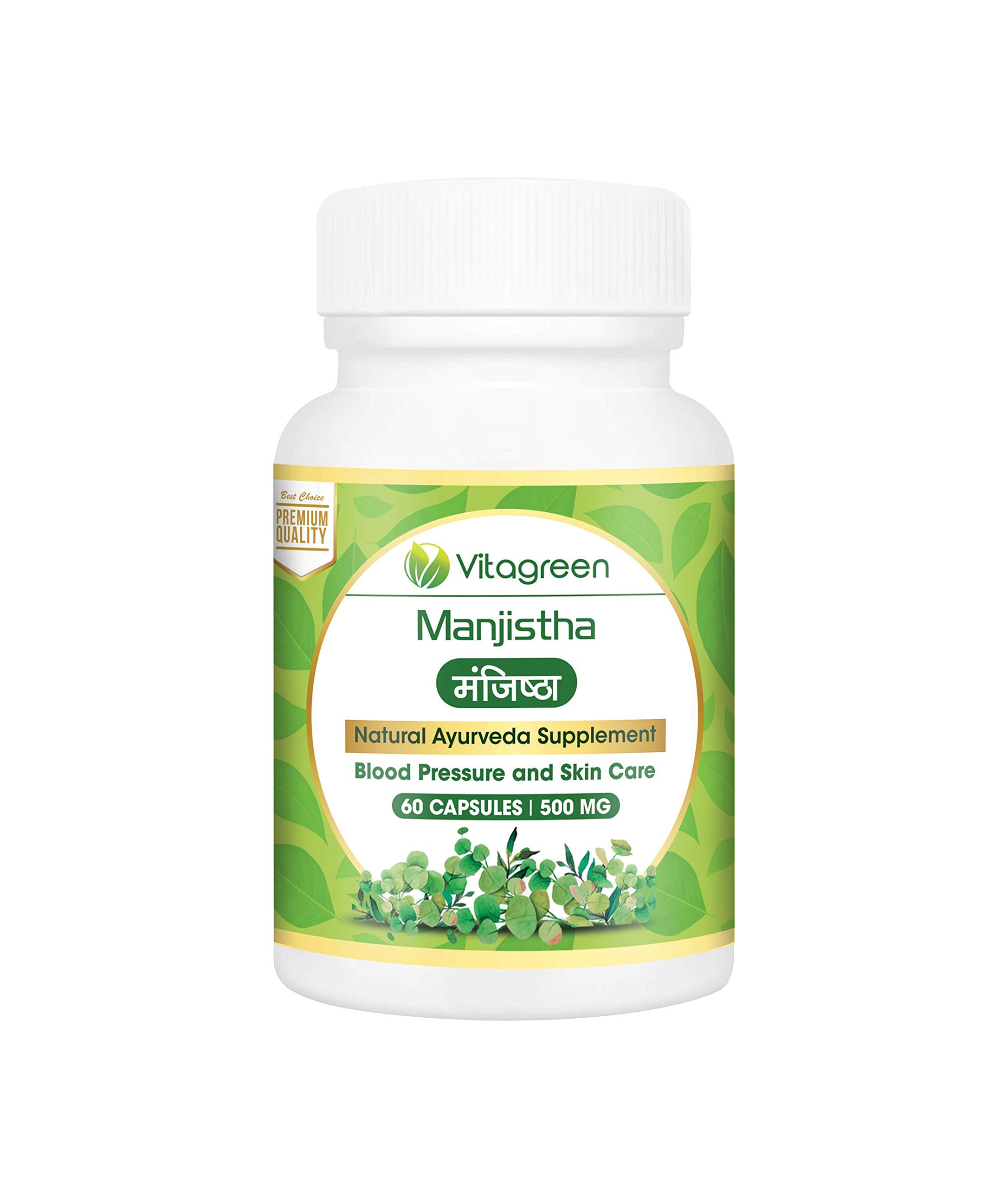 See full amazon price history chart for MANJISTHA 500 mg, Pack Of 60 Capsules For Skin Health, 100% Natural, Ayurveda Herb, Health, Dietary, Herbal, Nutrition Supplements (Pack of 1) MANJISTHA 500 mg, Pack Of 60 Capsules For Skin Health, 100% Natural, Ayurveda Herb, Health, Dietary, Herbal, Nutrition Supplements (Pack of 1) (B07NSPZRK8) Amazon Price History, Amazon Price Tracker