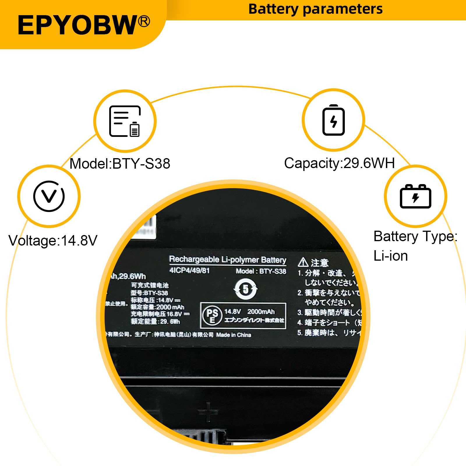 Amazon.com: EPYOBW BTY-S38 Laptop Battery 29.6Wh 2000mAh 14.8V