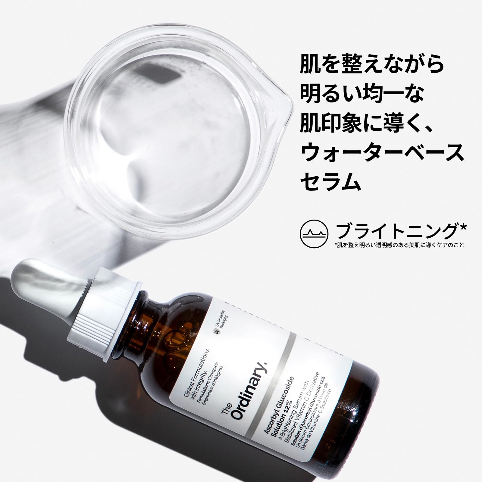 The Ordinary Ascorbyl Glucoside Solution%12, Askorbilglukozit Serumu, eşit cilt tonu ve antioksidan koruma için açıcı C vitamini serumu, 30 ml
