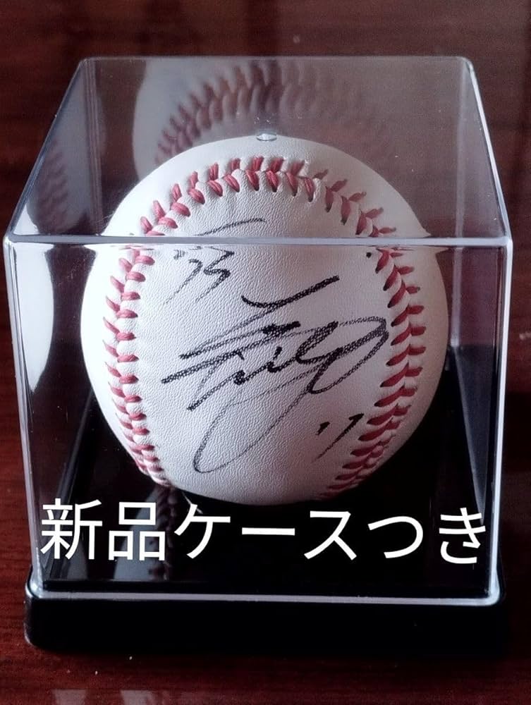大谷翔平直筆サインボール ロゴ入りディスプレイケース付