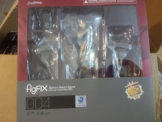 Figurine Max Factory – Kantai Collection I-58 Half-Damage Ver. – 1/8 – PVC – Neuve