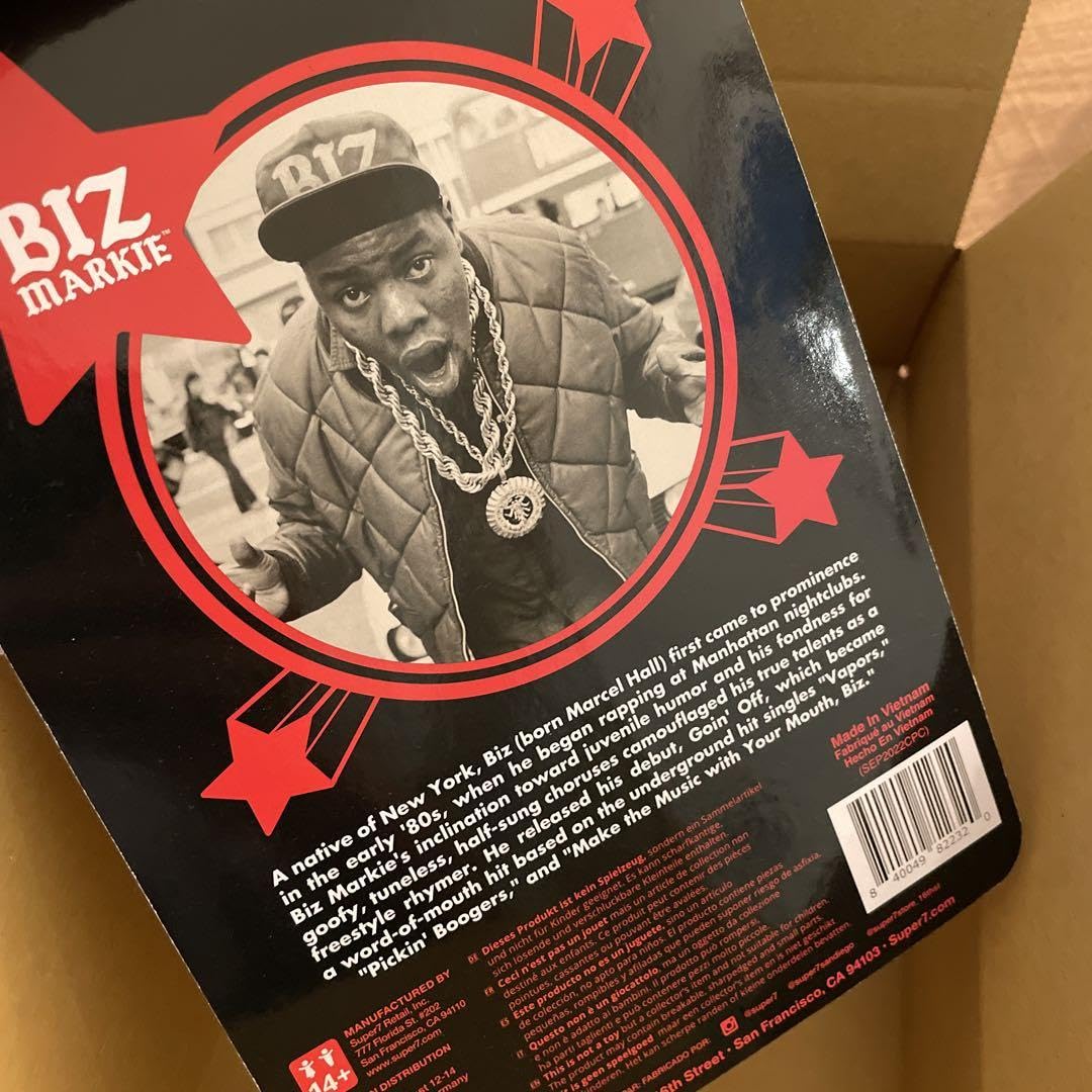 Amazon.co.jp: BIZ MARKIE ビズ マーキー フィギュア : おもちゃ