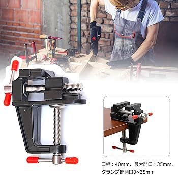 DEVISE WORKS ポールクランプミニテーブル ATTCHI DEVISE WORKS ポールクランプミニテーブル ATTCHI