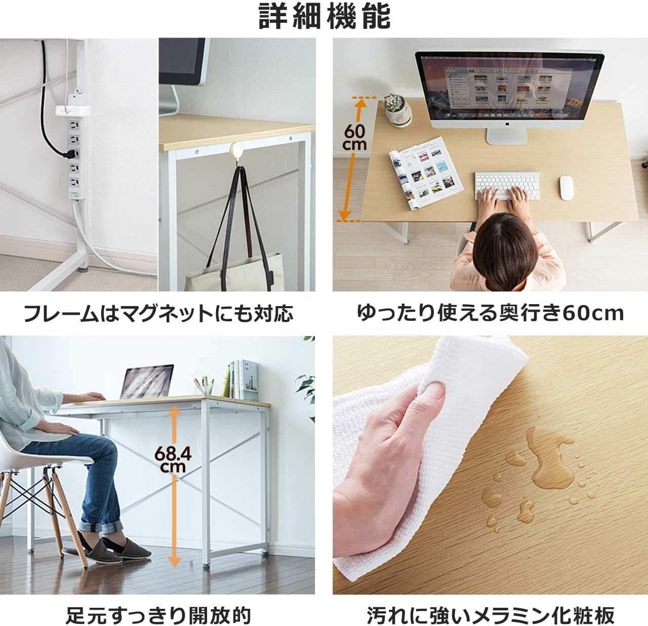 Amazon | パソコンデスク 幅120×奥行60cm モニターアーム対応 机 PC