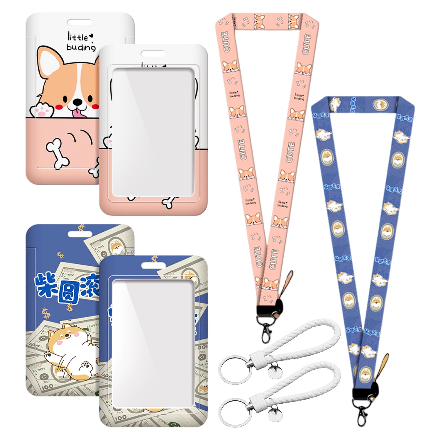 RNFKSU 2 Sets Of Id Card Sets With Lanyard, 2 Pieces Of Leather Rope Keychain, Cartoon Bus Card Protective Cover, Work Permit Card Set, Car Keychain Pendant.