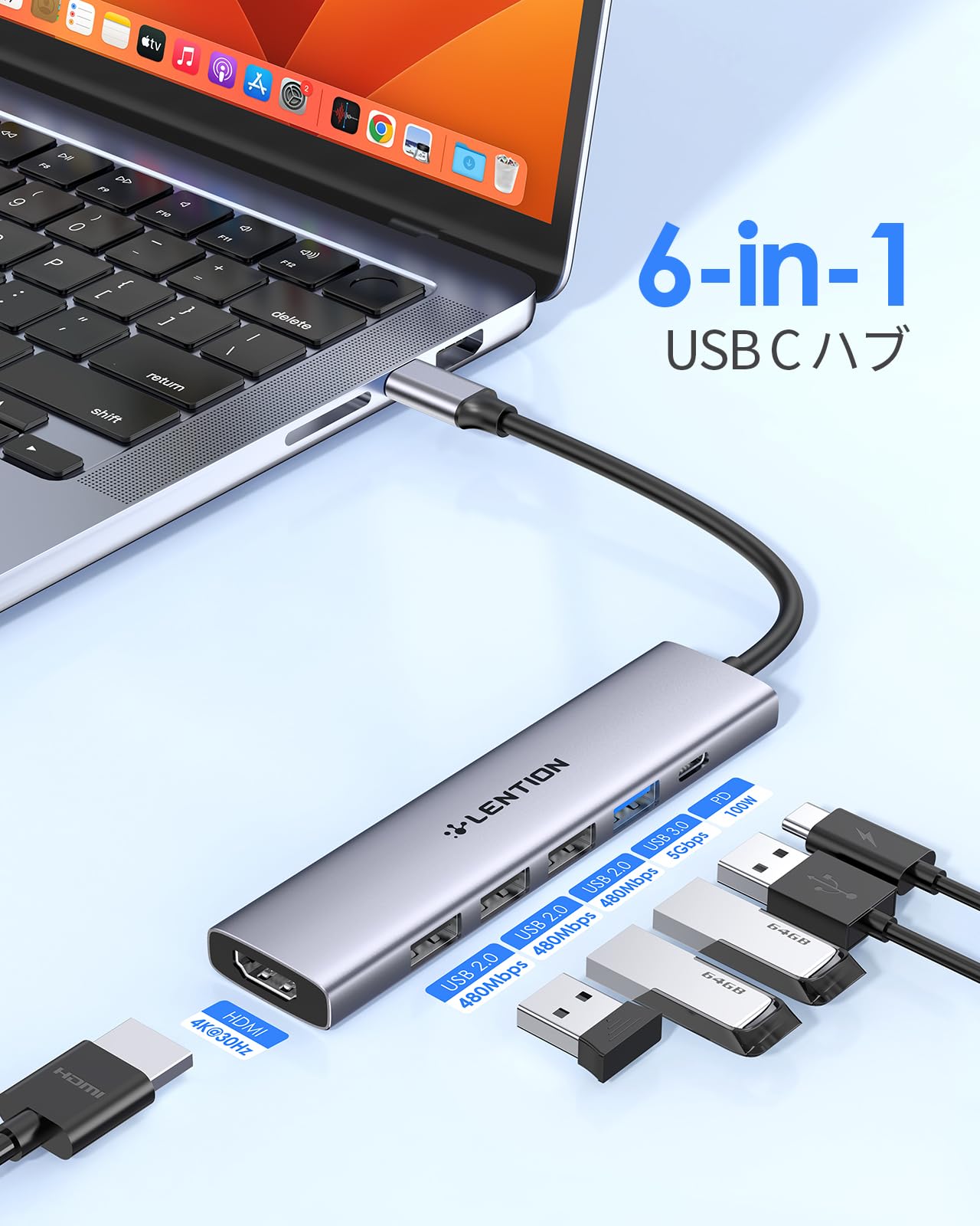 ◎一部使用不可◎LENTION 7in1 コード PC周辺機器 ◎一部使用不可◎LENTION 7in1 コード PC周辺機器