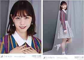 Amazon.co.jp: 乃木坂46 【 WebShop 限定 】 2019年度 福袋 福袋