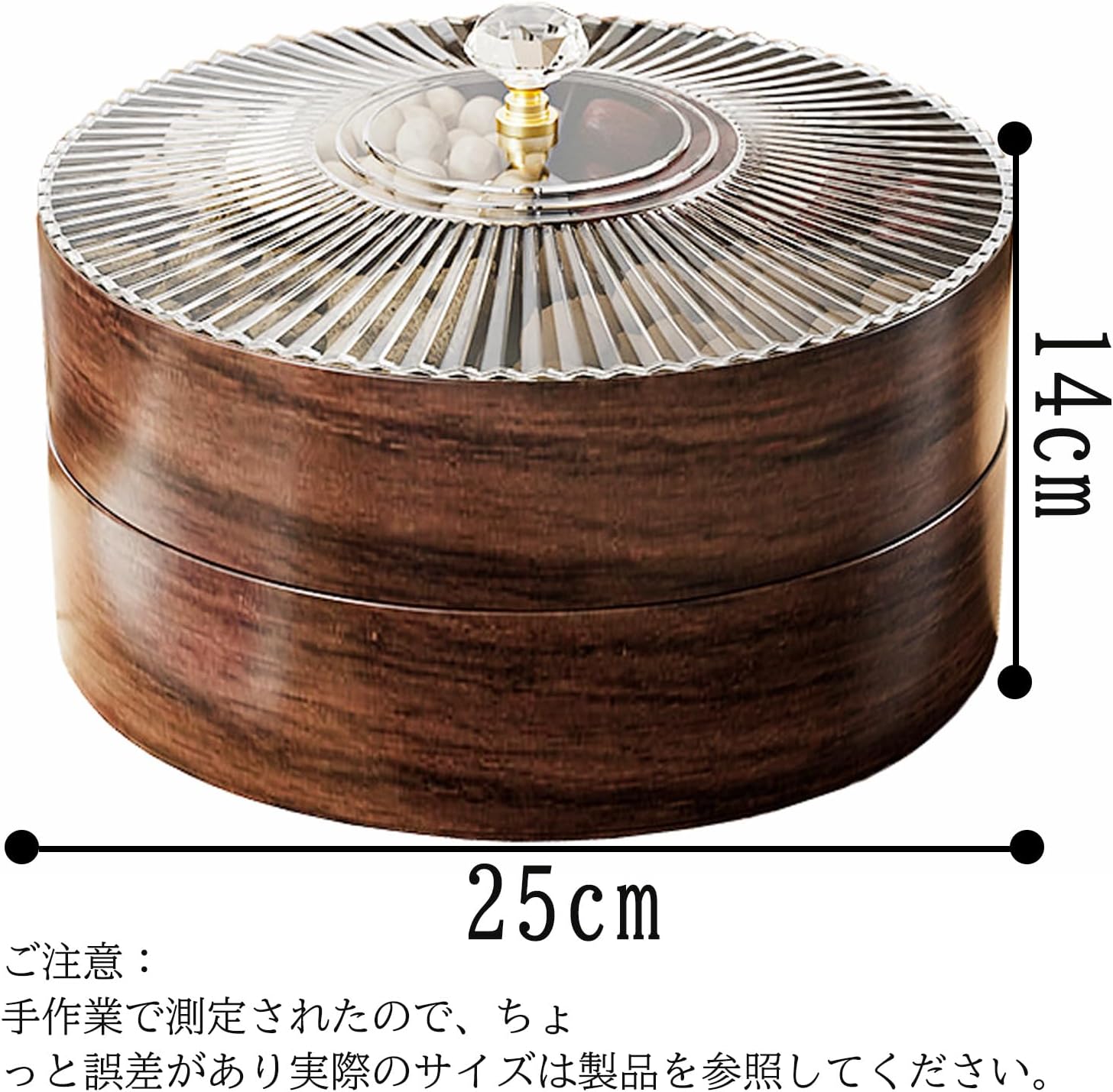 お菓子皿 多層スナックケース 卓上キャンディーボックス 蓋付き 収納ボックス 果物収納 ドライフルーツボックス 保存容器 保存ボック