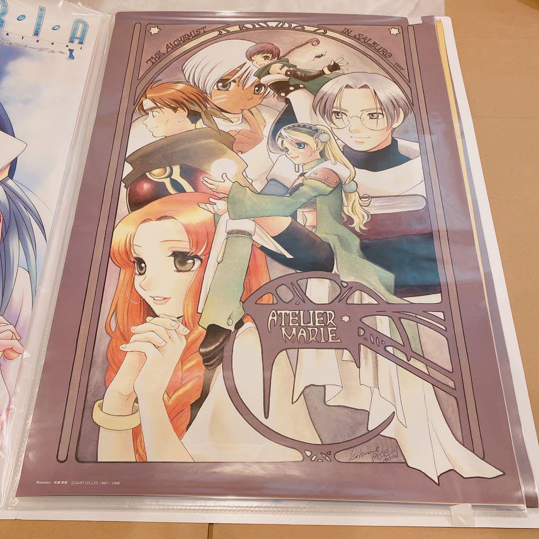 桜瀬琥姫 B2ポスター こけてぃっしゅこれくしょん 1998年 新声社 Amazon.co.jp: マリーのアトリエ 桜瀬 琥姫 GUST ポスター : おもちゃ