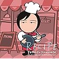 RECIPE(�쥷��)/����ãϺ