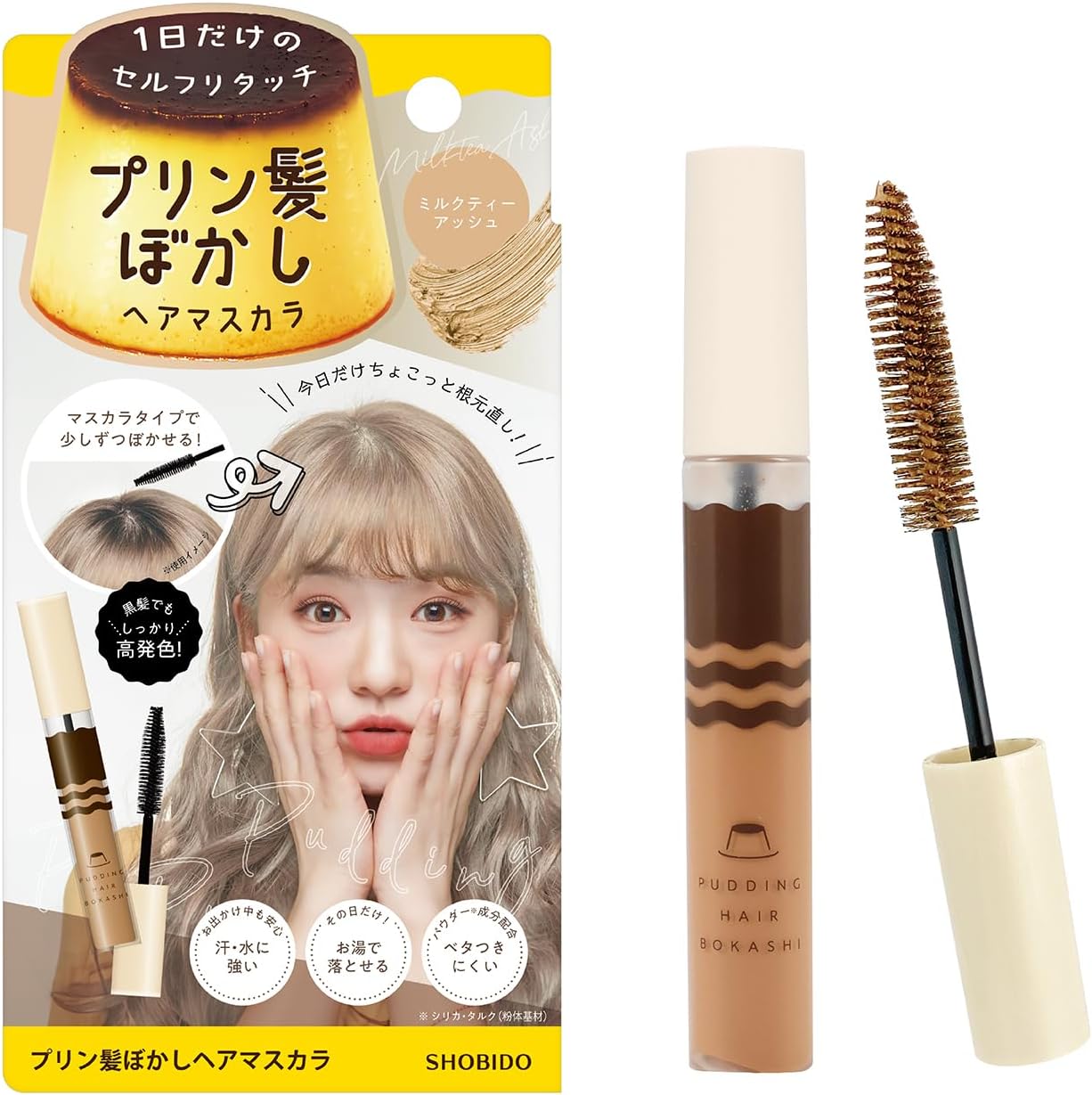shobido 粧美堂 プリン髪ぼかしヘ