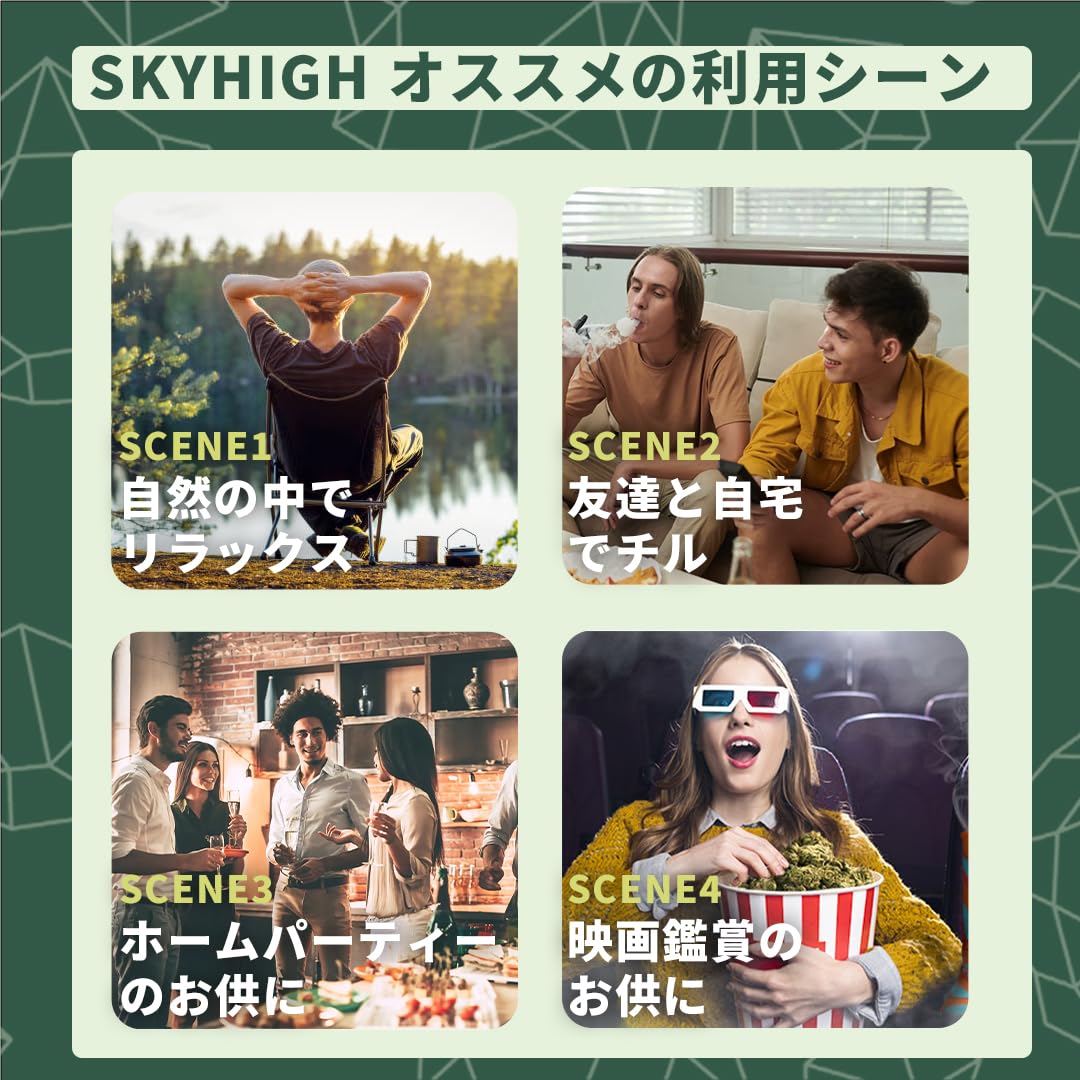 Amazon | 【KUSH JP】 高濃度 CBG × CBN CBDリキッド 【新基準対応