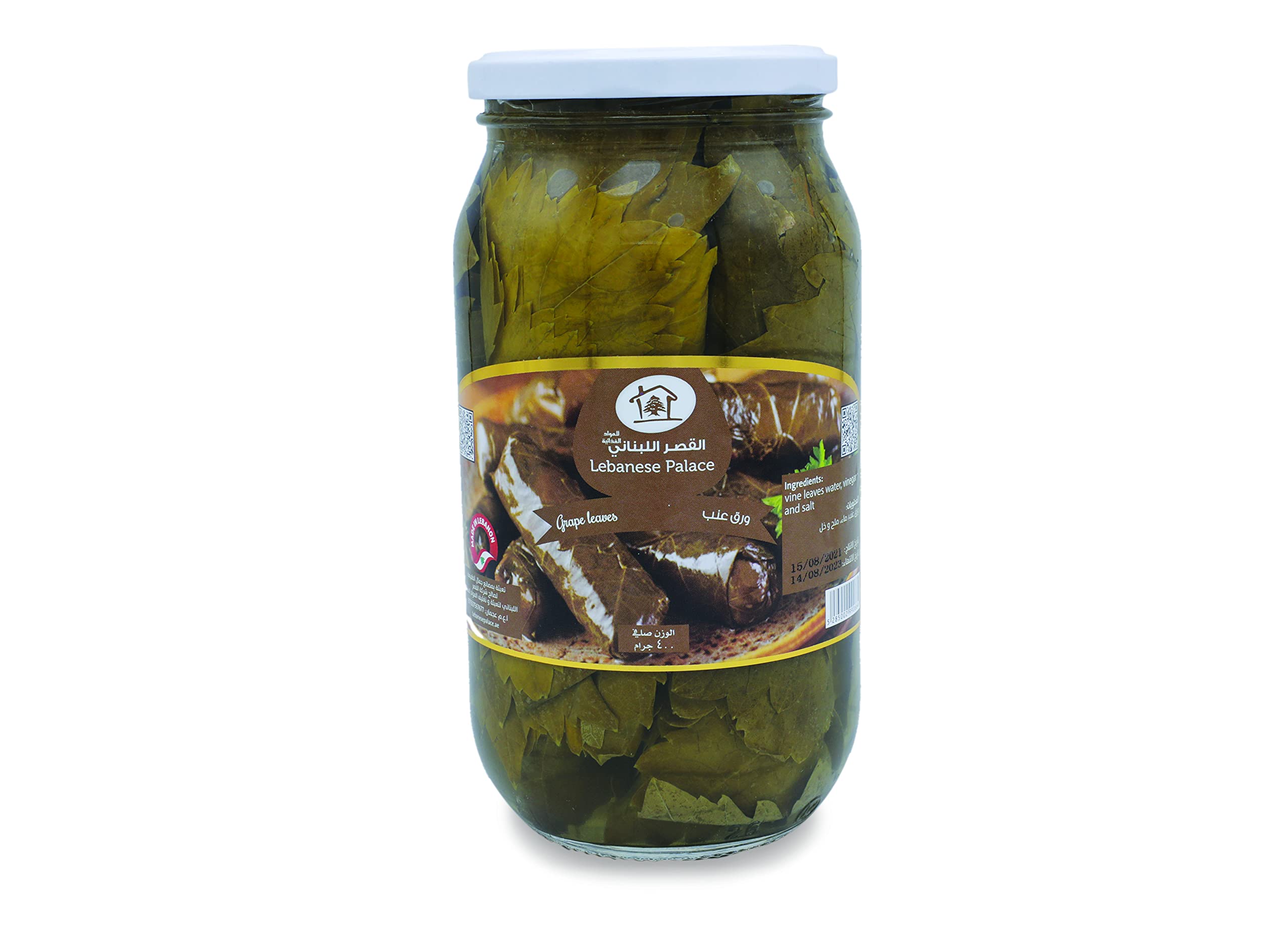Grape Leaves Without Water 400g