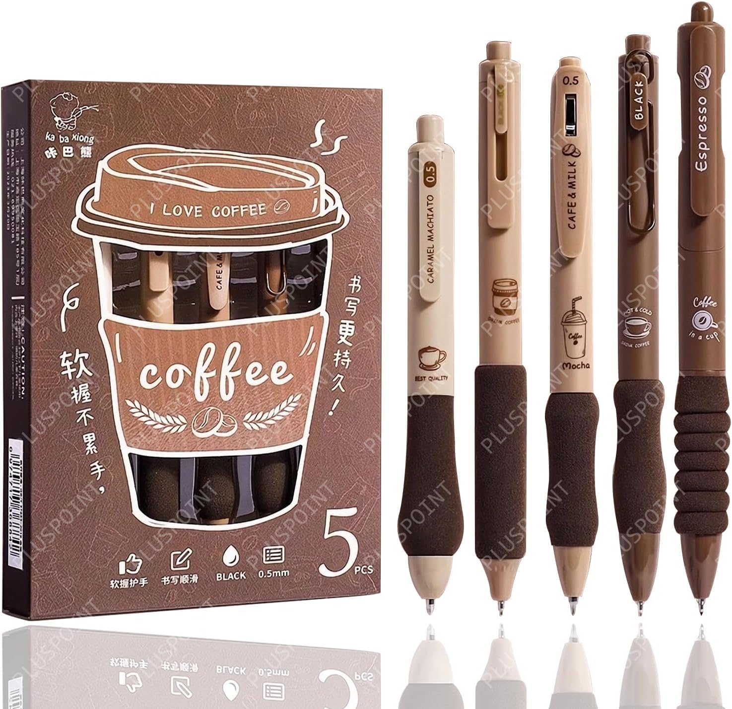 PLUSPOINT 5Pcs Coffee Brown Theme Cute Gel Pens Set Blue Ink Fine Point Smooth Writing 0.5mm Neutral Aesthetic Pens for Journaling Fancy Pen Bulk Kawaii School Office Supplies (Coffee- Blue)