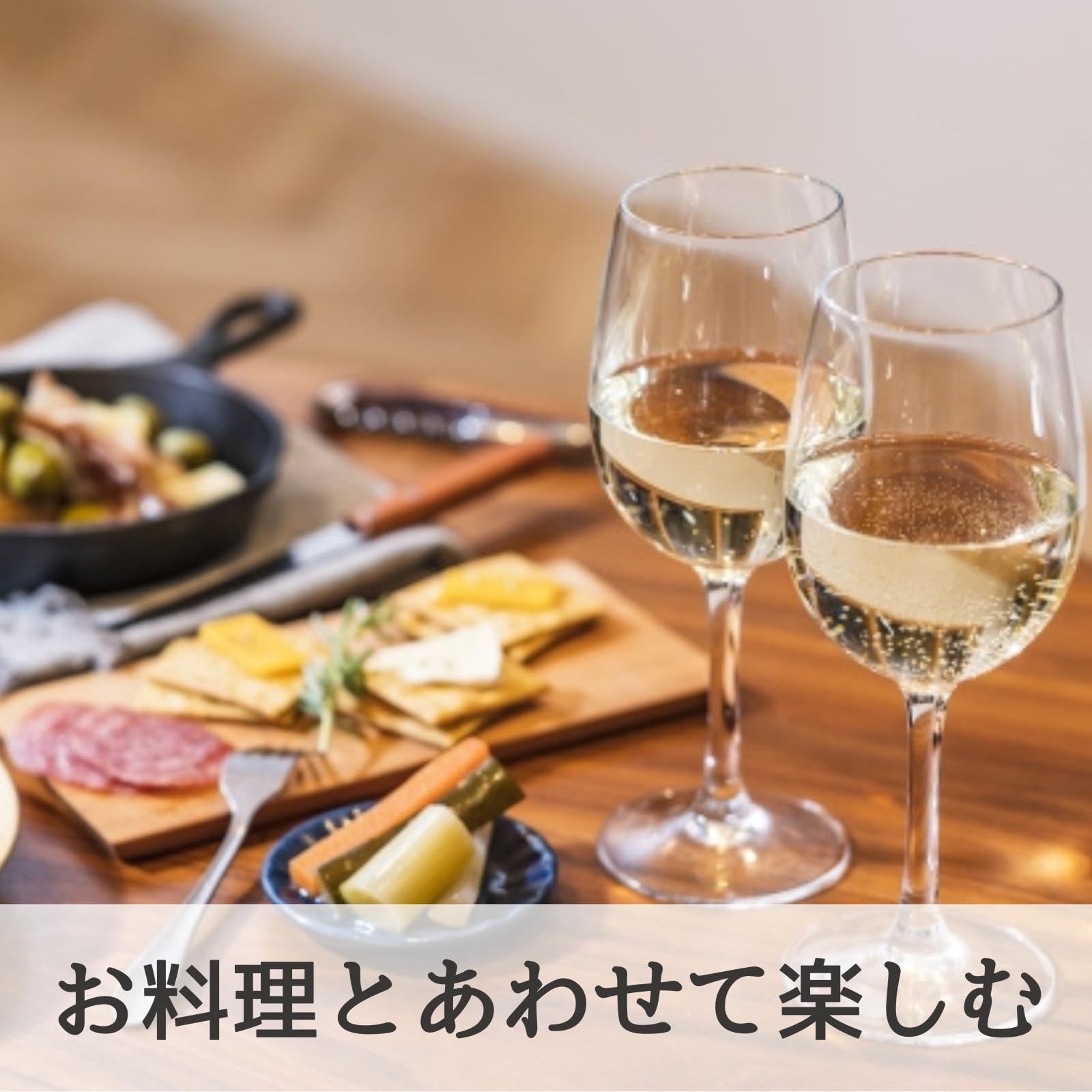 Amazon.co.jp: サルー! シャルドネ [ 白ワイン 辛口 スペイン 3000mlx4