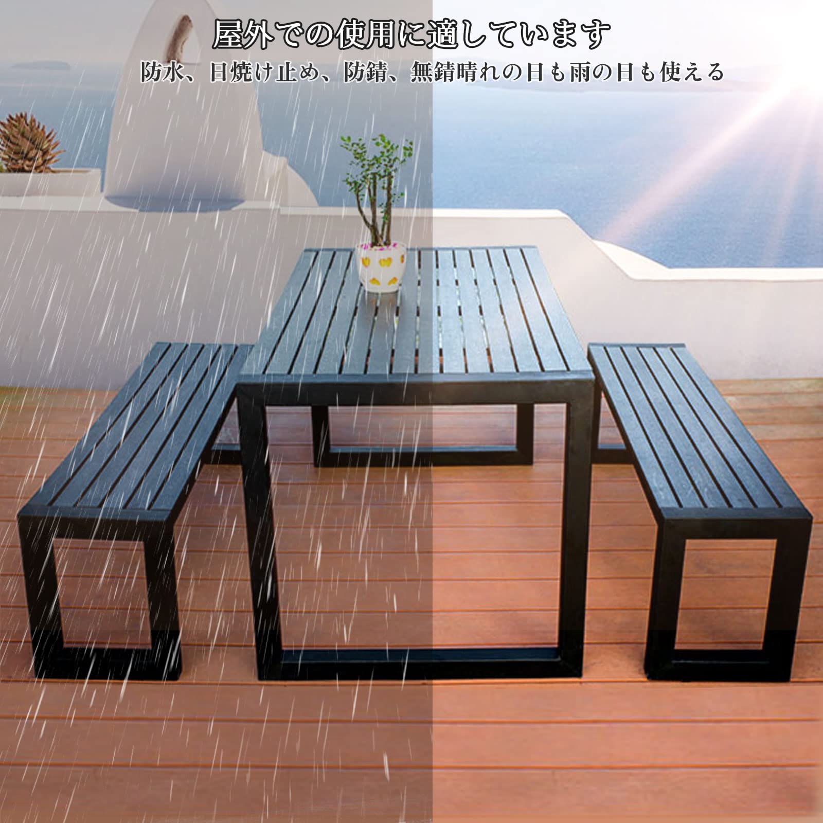 Amazon.co.jp: FVTVHEV ガーデンテーブルセット 3点セット 屋外