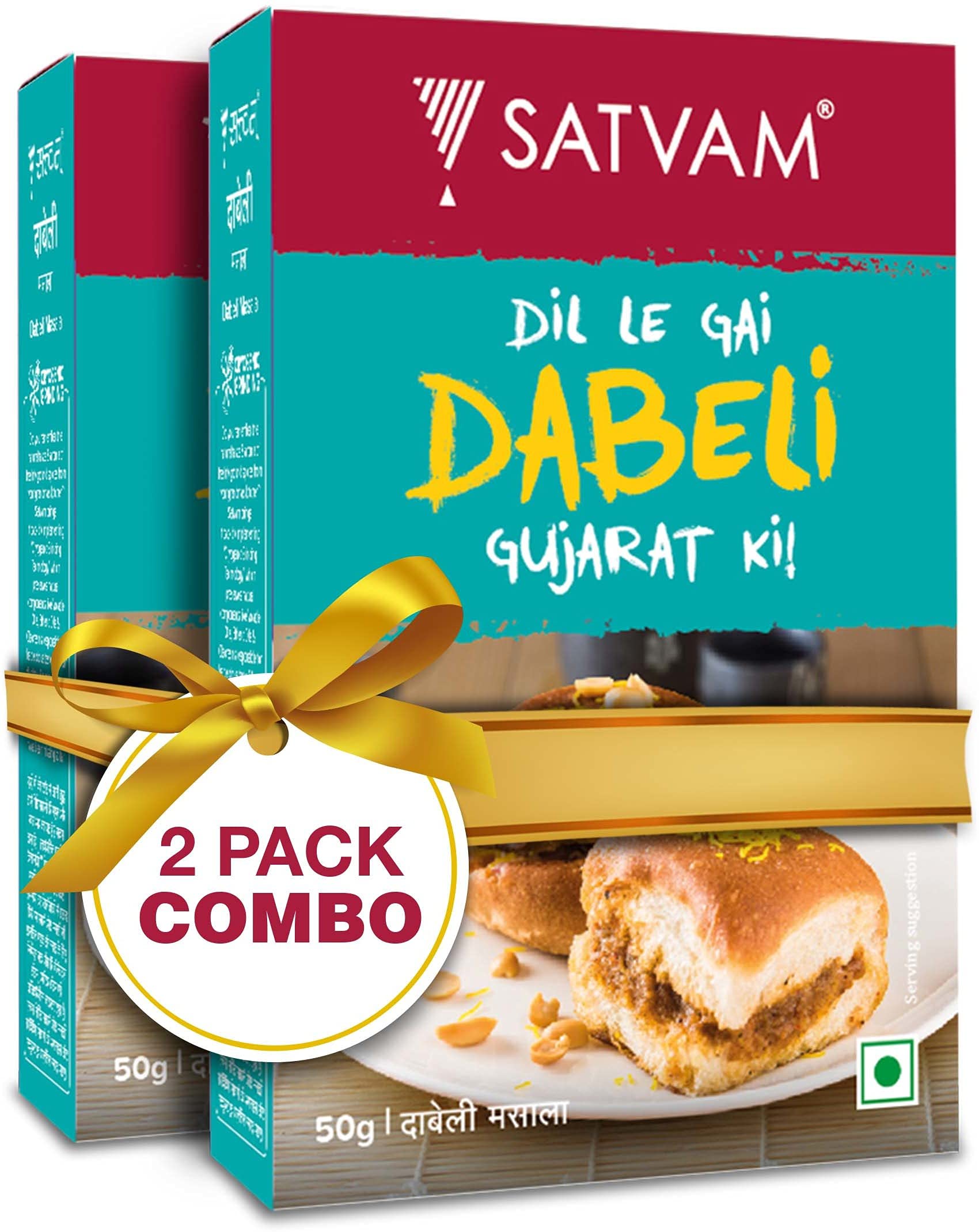 Satvam Dabeli Masala (Pack of 2)|(2 * 50g) (B099ZDH338) Amazon Price History, Amazon Price Tracker
