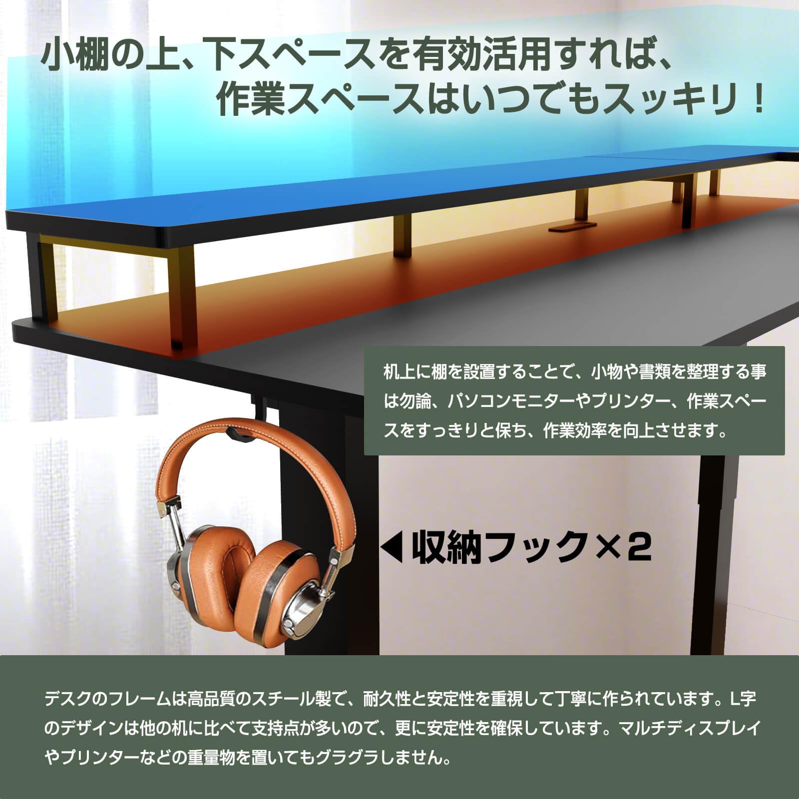 L字型昇降デスク 電動 幅150*120 ゲーミングデスクl字 パソコンデスク Amazon | L字型昇降デスク 電動 昇降式デスク 幅150*120 昇降式