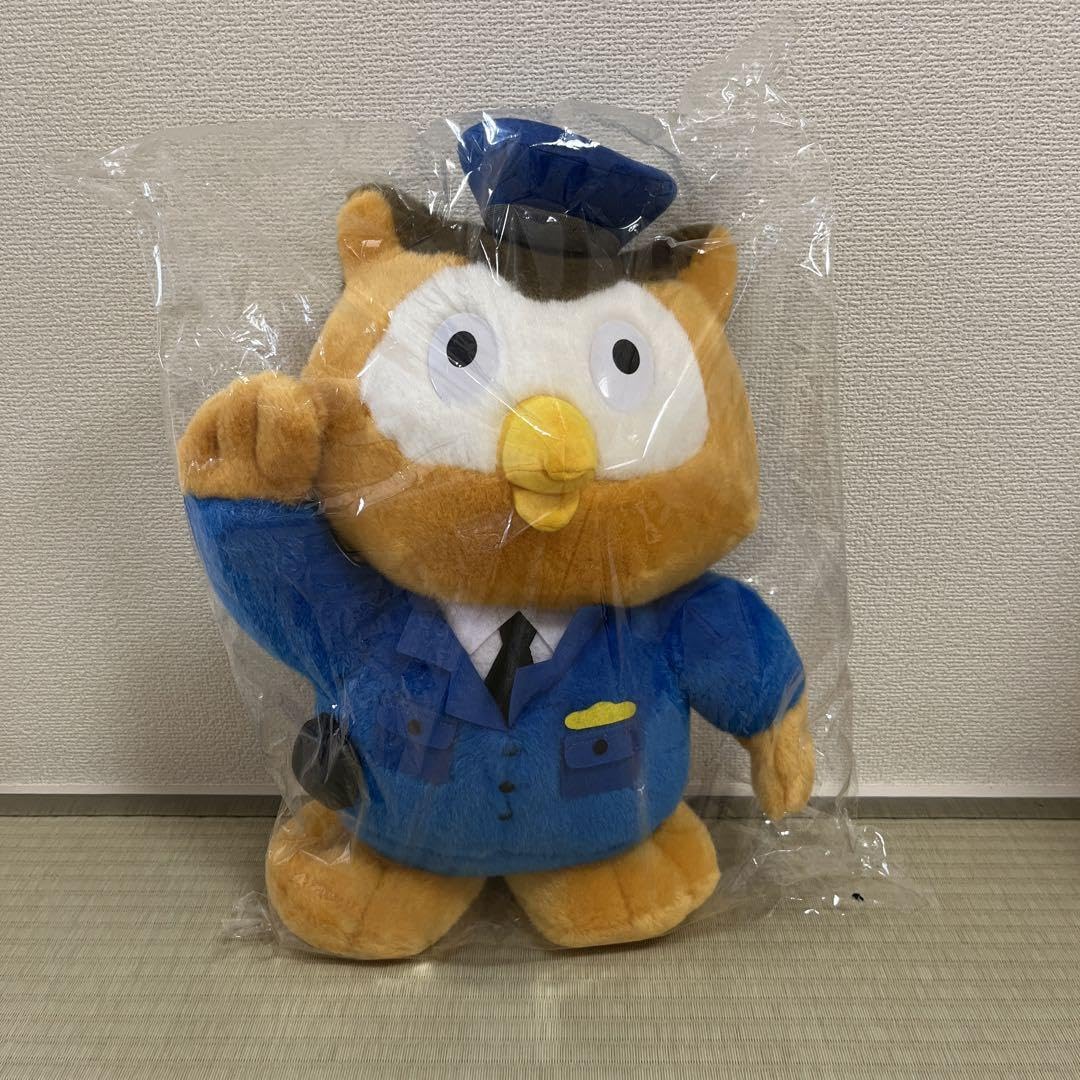 Amazon.co.jp: コノハ警部 ぬいぐるみ : おもちゃ