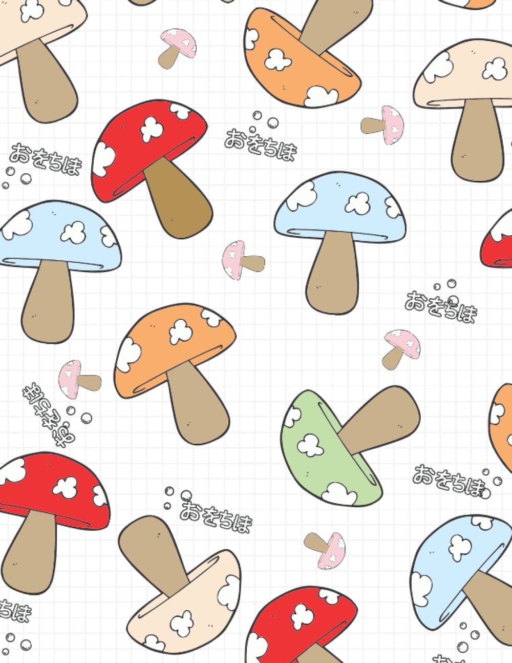 Graph Paper Composition Notebook: Kawaii Mushrooms - Grid Paper Notebook, Quad Ruled, 120 Sheets (Large, 8.5 x 11) (Graph Paper Notebook)