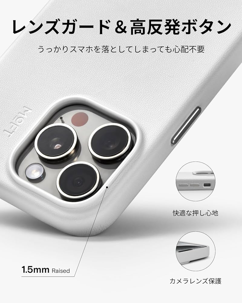 【美品】iPhone14 黒　充電ケーブル3本、MOFTケース、フィルム付き 美品】iPhone14 黒 充電ケーブル3本、MOFTケース、フィルム付き