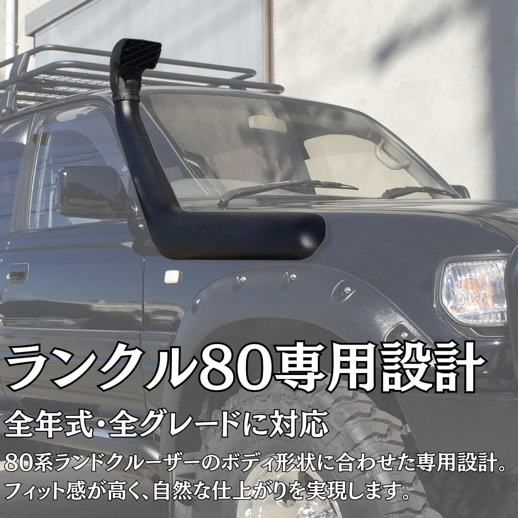 Amazon | GI☆GEAR オージースタイル シュノーケル ABS製