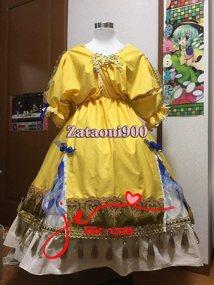 Amazon.co.jp: [ノーブラン] 東方鬼形獣 埴安神袿姫 ☆コスプレ