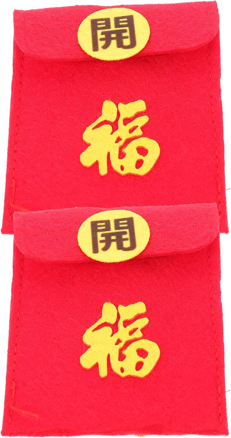 Popetpop 2個 新年 ペット お年玉袋 お札ぽち袋 祝儀袋 ロープ ボタン付 金封 紅包 赤い封筒 赤パケット フェスティバル ポチ袋 お金ポケット 春節 ペット服 装飾 形2 格安saleスタート