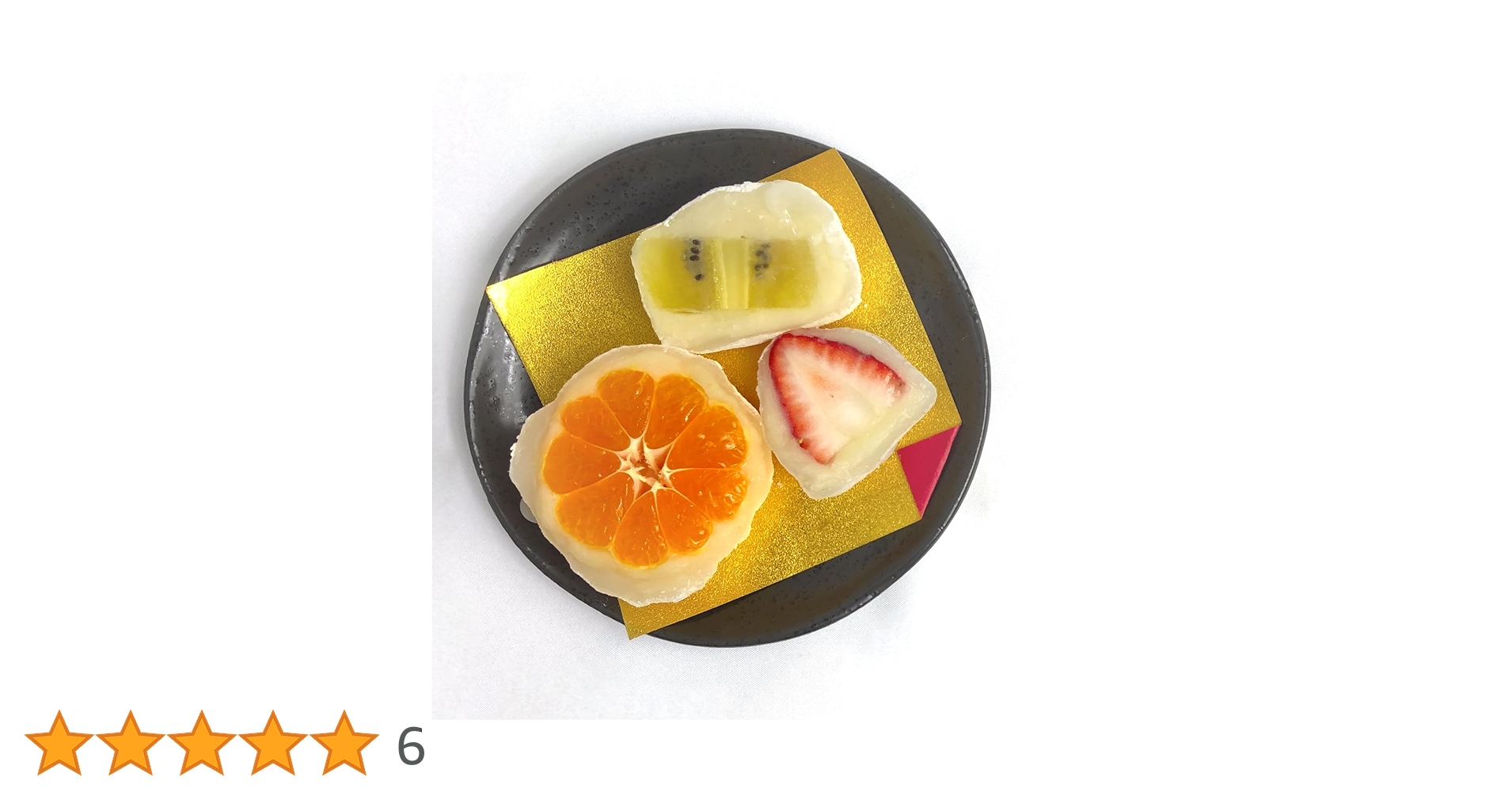 大福  プロフ必読 Amazon | フルーツ大福 KAJITSUDO 6個セット | フルーツ大福 KAJITSUDO