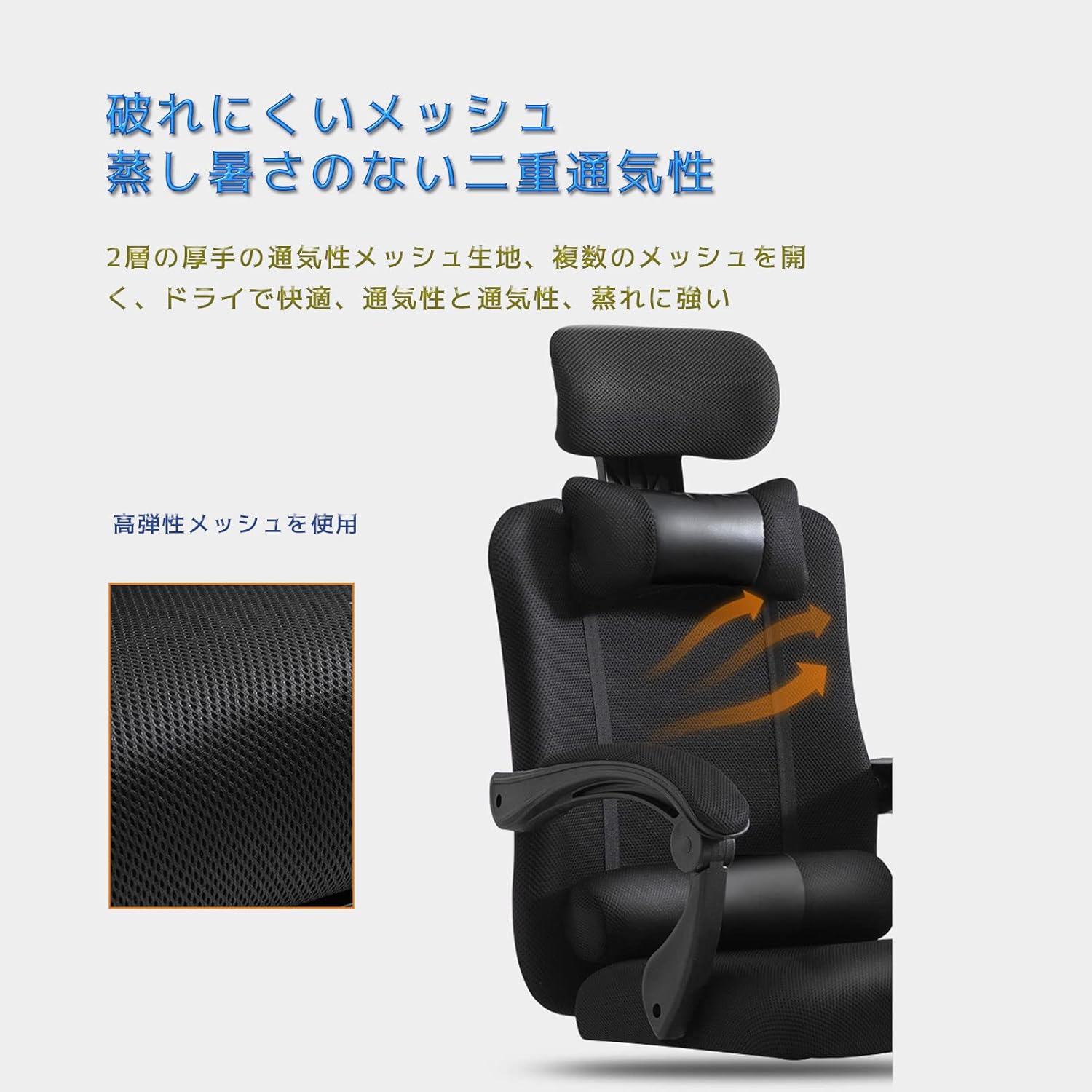 記念日 Hqyxgs ゲーミングチェア 通気性 メッシュ オットマン付きリクライニングチェア 調節可能な高さ 快適 ハイバック オフィスチェア Pc 椅子 疲れない 在宅ワーク 椅子女性と男性のために 赤 Cougaropen Com