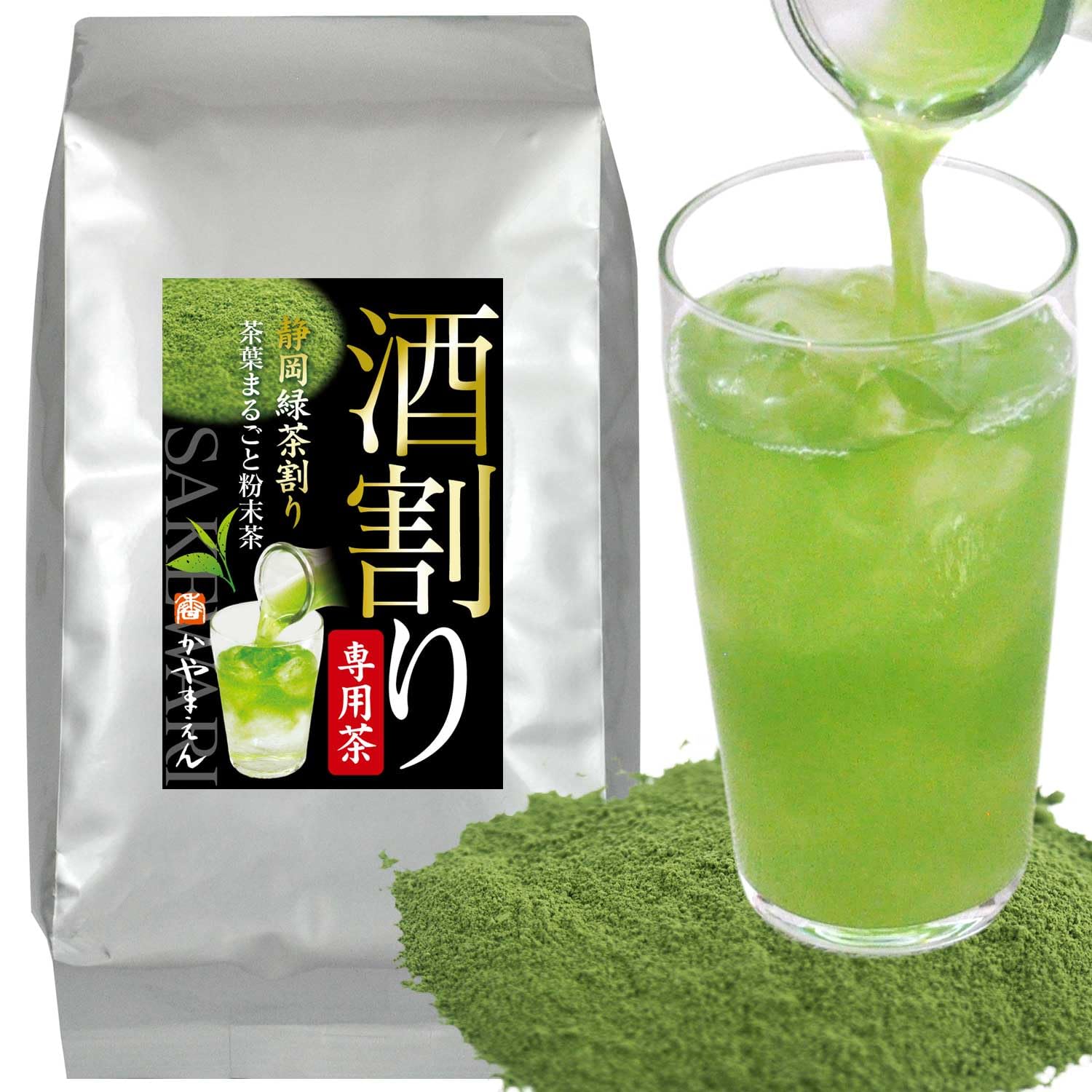 Powdered Green Tea, Sake Brewing Tea, Commercial Use, Powdered Tea (2.2 lbs (1 kg), Split Material, Green Tea Split, Shizuoka Split Tea