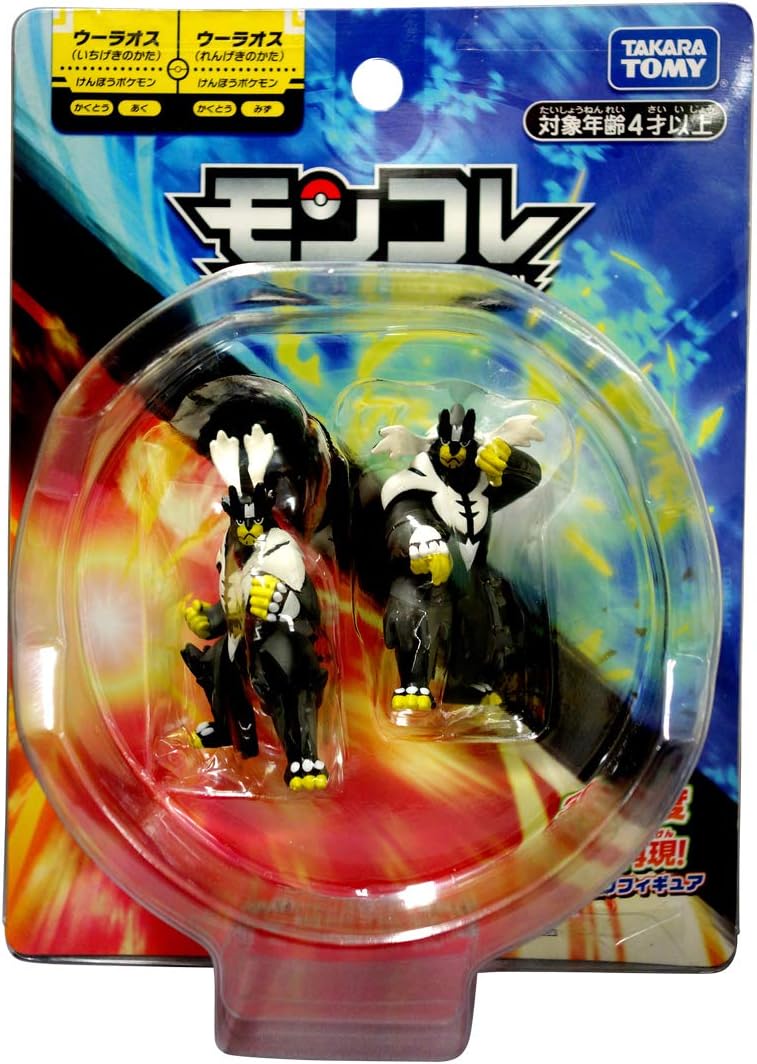 Amazon Com Pokemon Moncole Extreme Rush Ouraos Set Toys Games