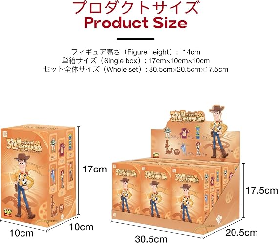 TOP TOY Disney Toy Story 30th Anniversary Series 1 Piece Gacha Gacha Blind Box Figure Sofubi PVC Premium Toy Birthday Present Woody Buzz for Character Collectors