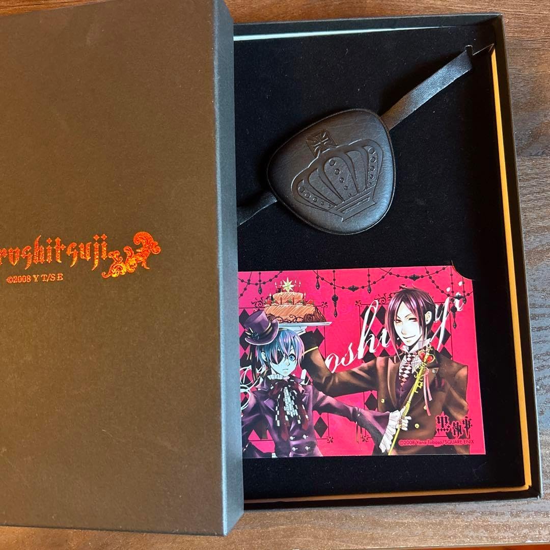 悪魔の眼 魔除けの護符 Dark Magic Amulet - Yugipedia