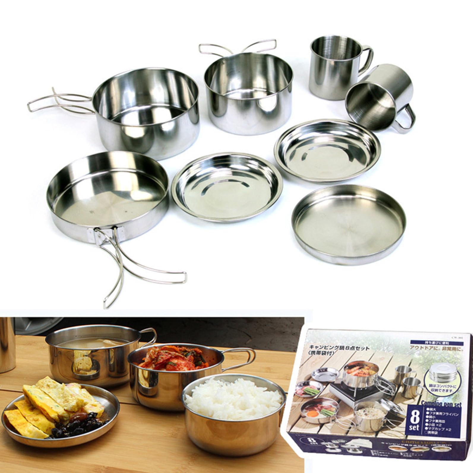 GALPADA 8stücke Kochgeschirr-Set Aus Edelstahl Für Outdoor Tragbarer Topf Picknick-Set Kombinations-Topf-schüssel-Set Mit Deckel Für Camping Grillen Und Wandern Silber
