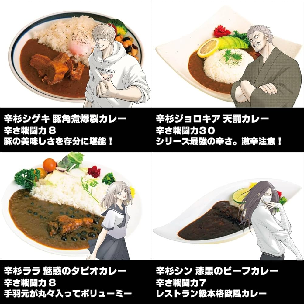 [肉離れ] ララレシピ 3本 豚肉と筍のピリ辛味噌炒め by acchin721 【クックパッド】 簡単