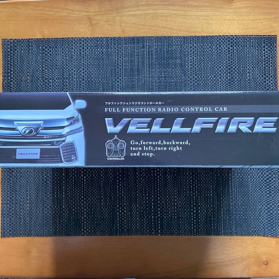 Amazon.co.jp: TOYOTA VELLFIRE ラジコンカー 紫 : おもちゃ