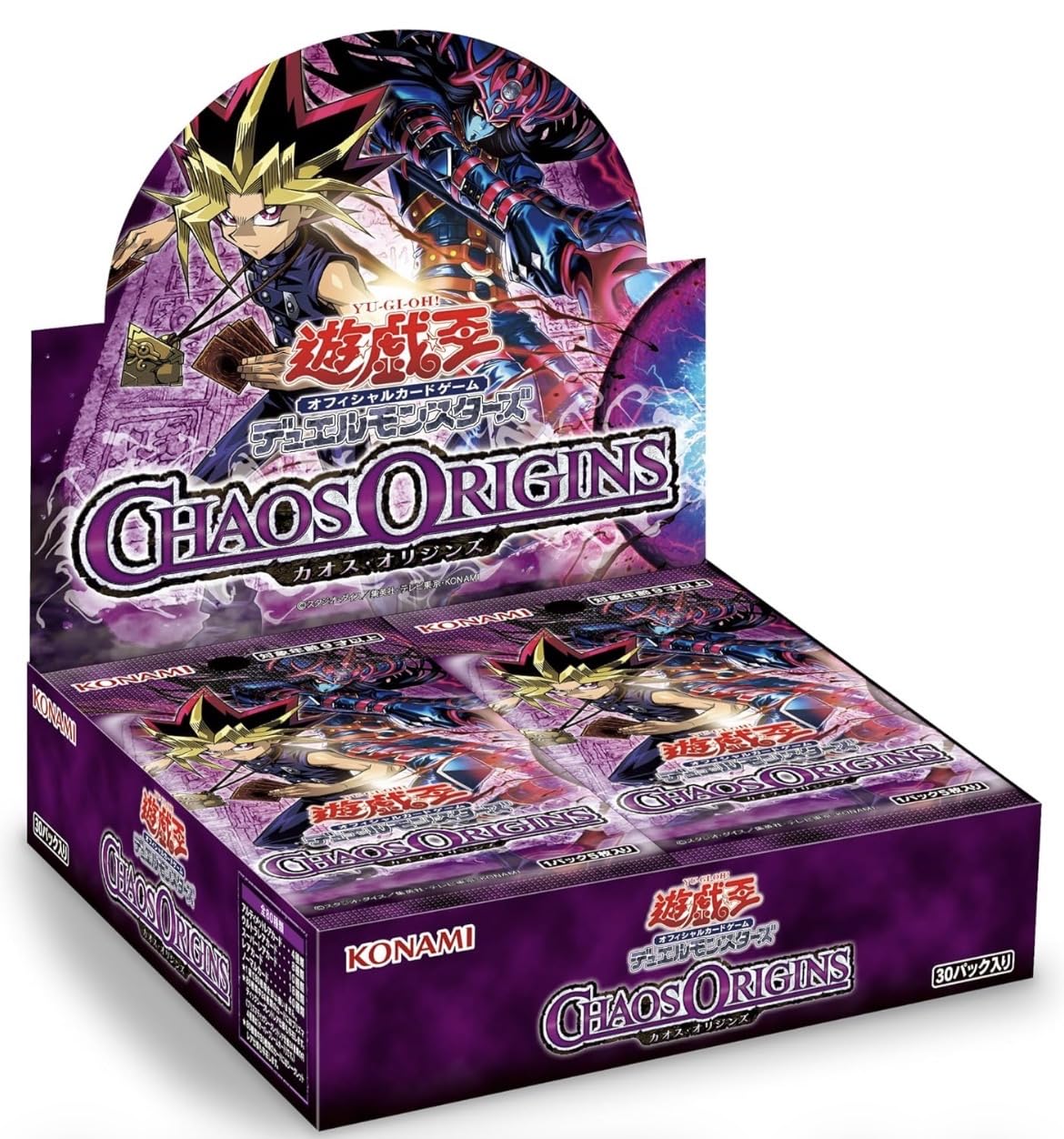 遊戯王OCG　カオス・オリジンズ　1box　シュリンク付き　初回生産限定同梱 Amazon.co.jp: 【正規品・シュリンク付き】遊 戯 王オフィシャルカード