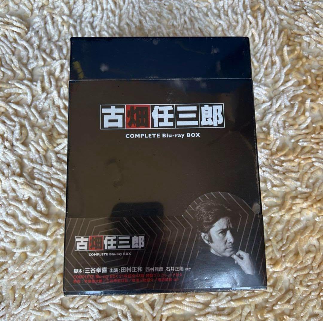 古畑任三郎 COMPLETE Blu-ray BOX 古畑任三郎 COMPLETE Blu-ray BOX Amazon.co.jp: 古畑任三郎 complete