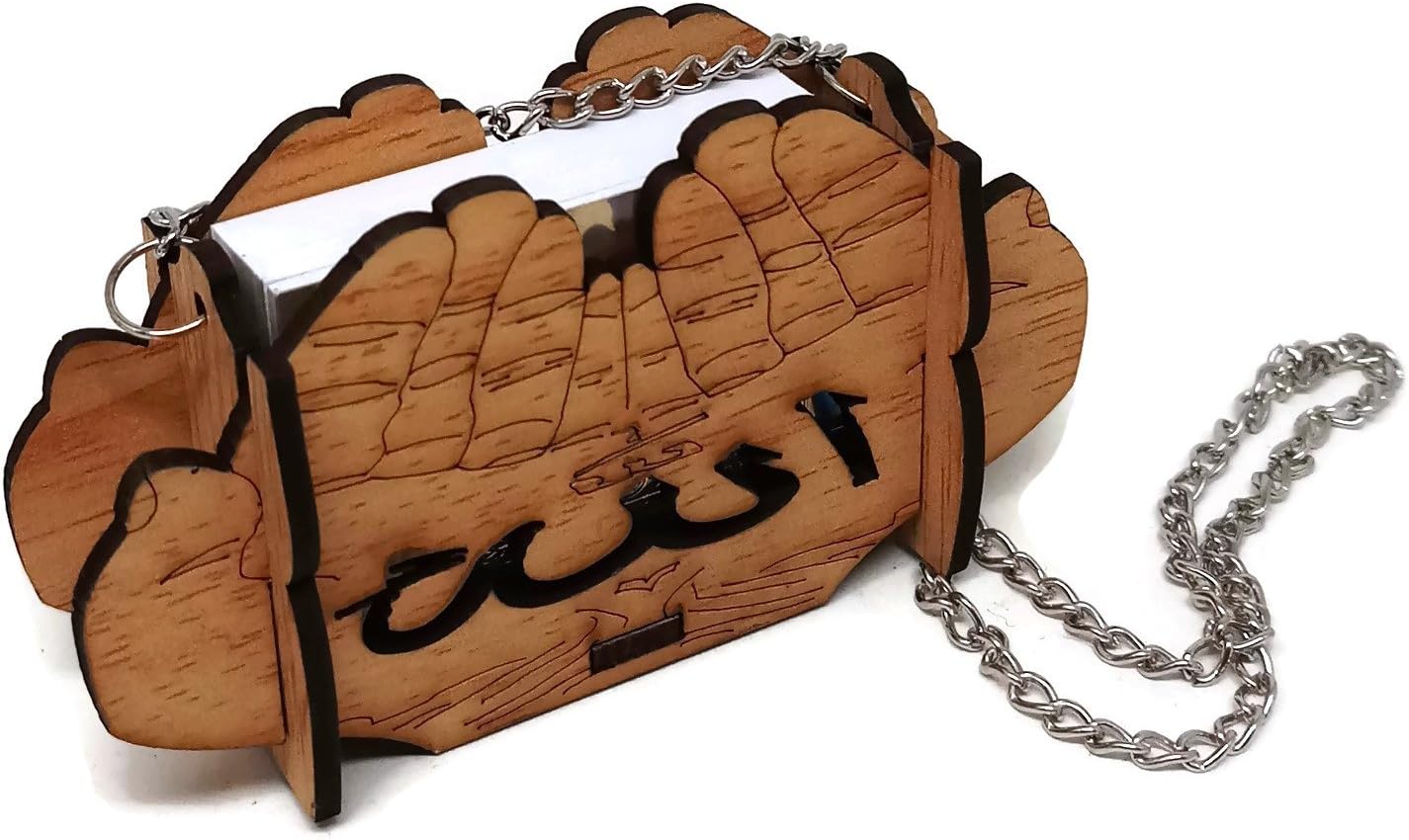 Mini Al Quran in Small Box w/Hanging Chain Muslim Car Mirror Hanging Decoration Arabic Calligraphy Engraved Islam Car Ornament (Beige - Hand Shape) image 2