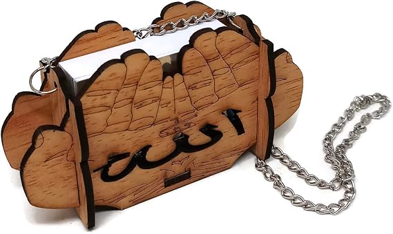 Mini Al Quran in Small Box w/Hanging Chain Muslim Car Mirror Hanging Decoration Arabic Calligraphy Engraved Islam Car Ornament (Beige - Hand Shape)