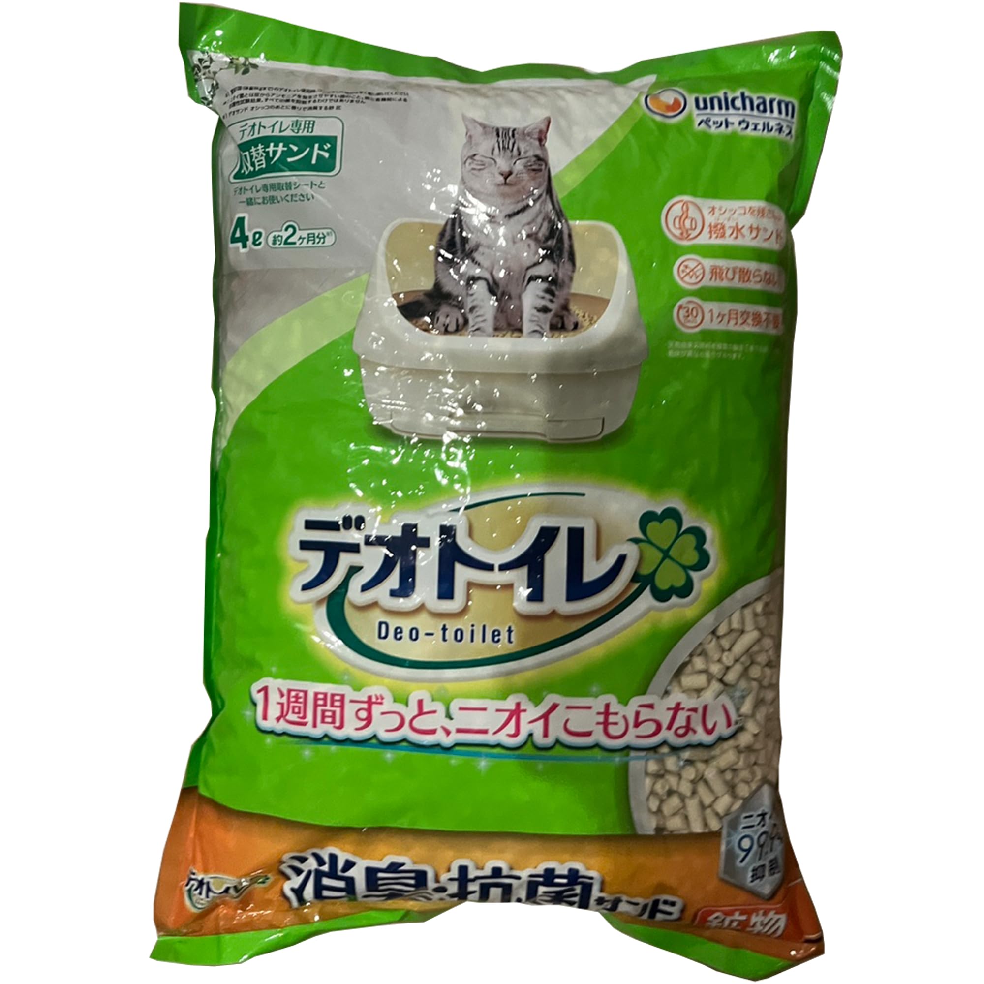 ユニチャーム 取替サンド デオトイレ 消臭サンド 4L Amazon | デオトイレ 消臭サンド 4L システムトイレ用