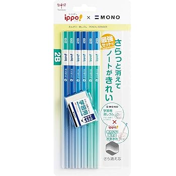 atama＋ 鉛筆(使用済み) Amazon.co.jp: トンボ鉛筆 かきかた鉛筆 B (アザラシ柄) ハロー