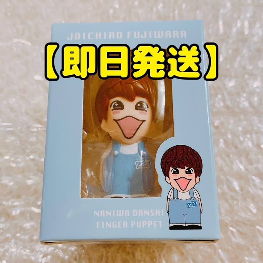 なにわ男子LIVE TOUR 2024 +Alpha ツアー 指人形 7体セット Amazon.co.jp: なにわ男子 LIVE TOUR 2024 +Alpha 指人形 7体